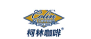 2027中国(上海)国际茶饮原料及茶饮设备博览会:茶饮设备咖啡机展览会