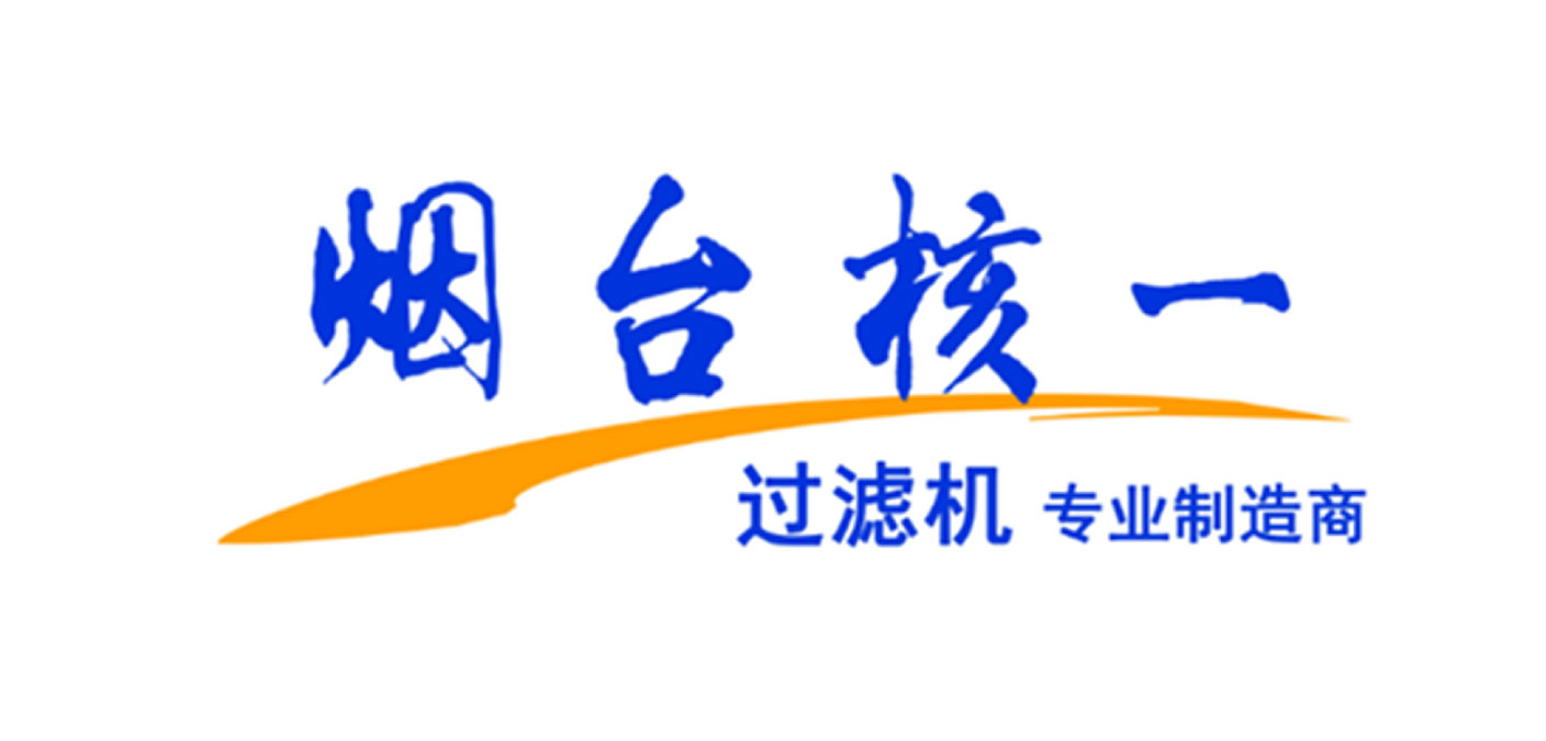 客户logo1213-01.jpg
