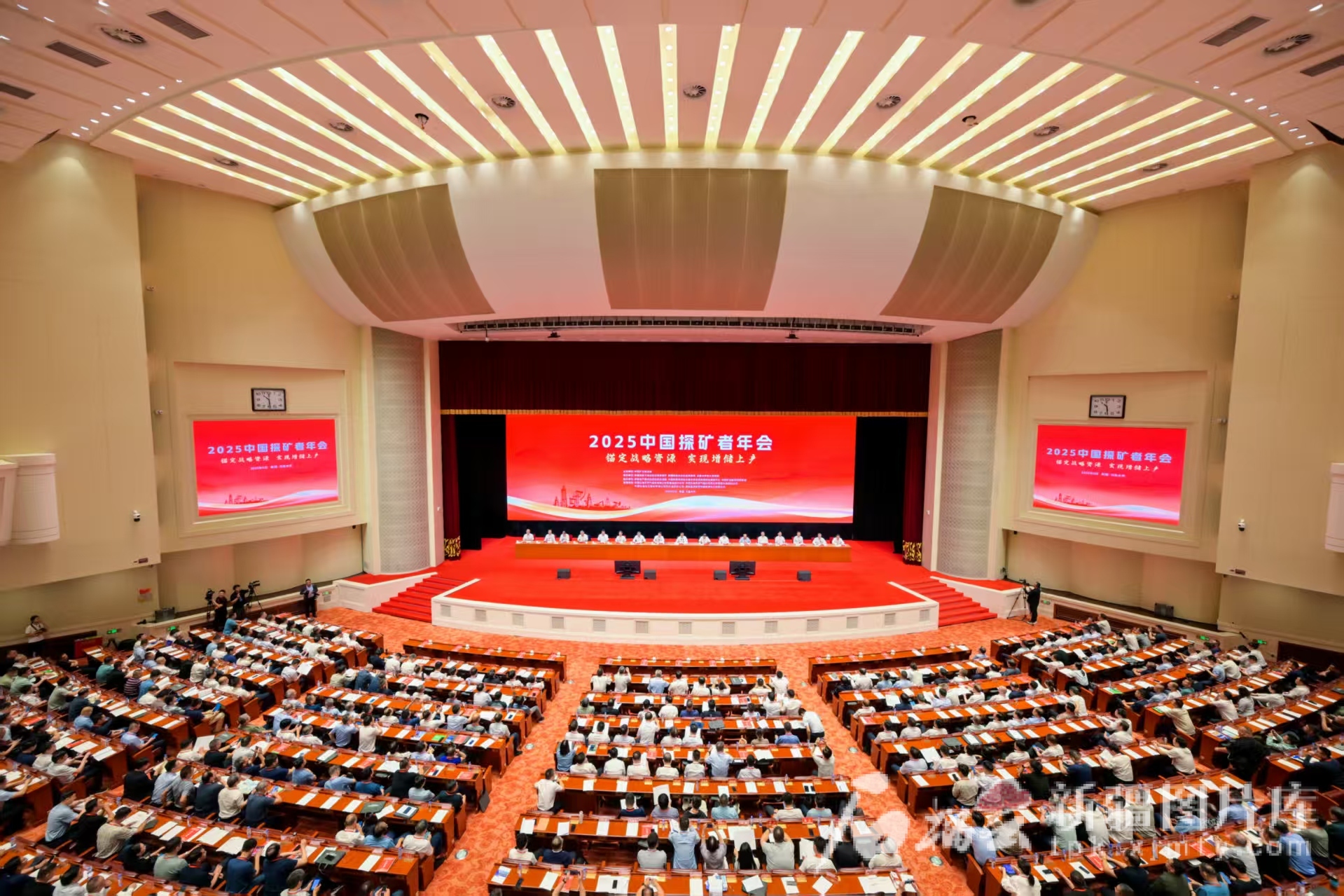 6.18自治区自然资源厅供图.jpeg