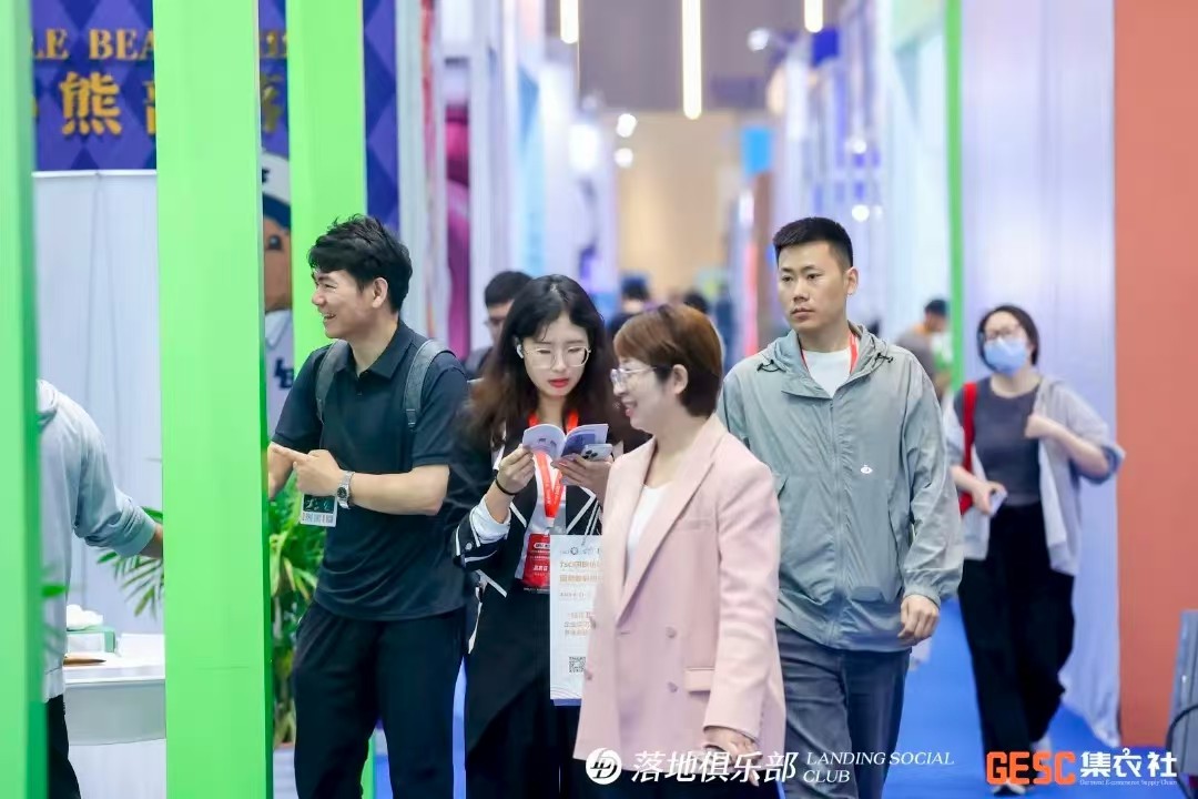 微信图片_202508041508182.jpg
