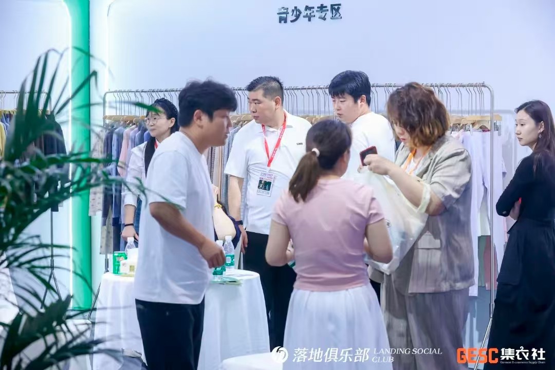 微信图片_202508041508162.jpg