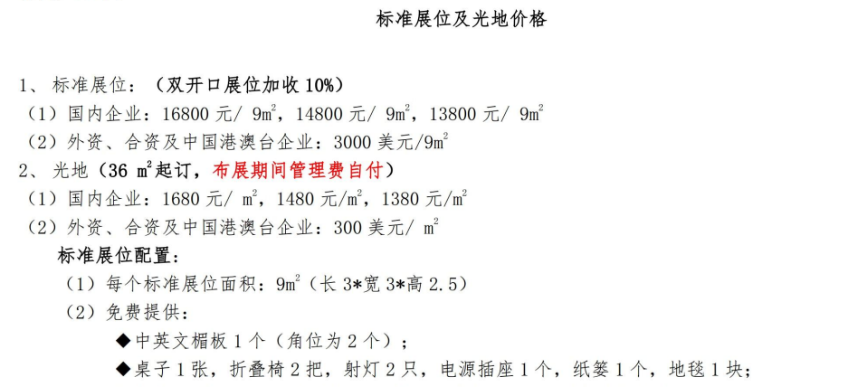 77d0d597-5099-49be-8649-0e8d51139e52.png