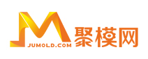 聚模网.jpg