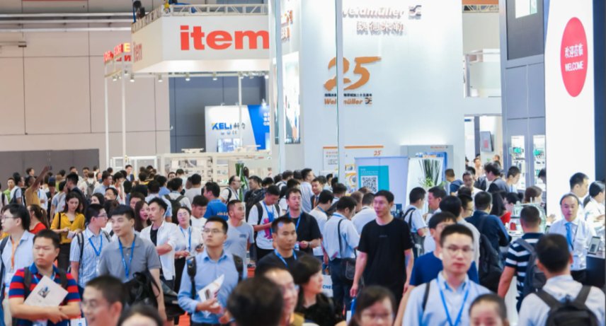 2026中国(深圳)国际硅碳负极材料展览会