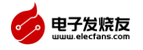 电子发烧友.png