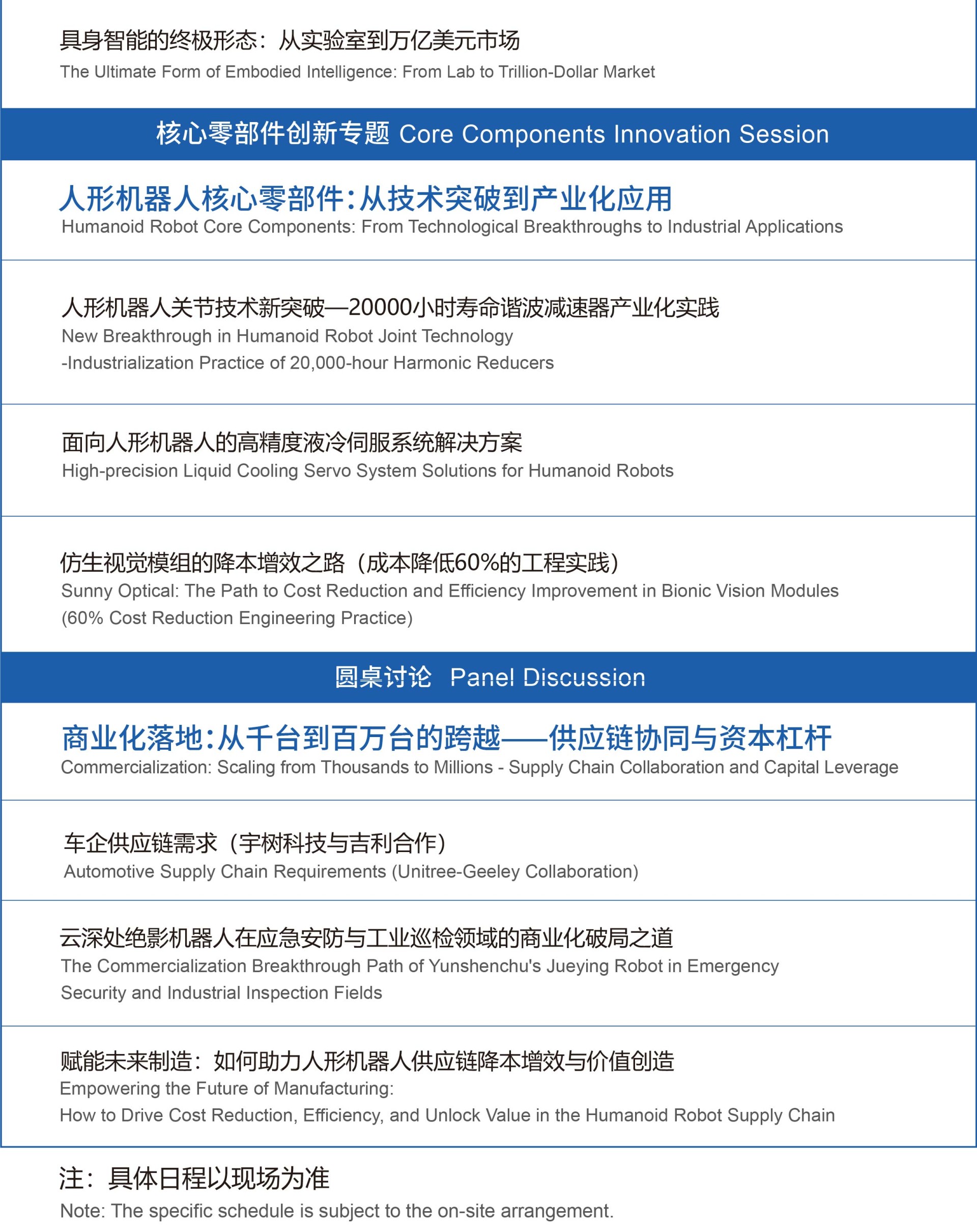 1809049363.jpg 1809049363.jpg