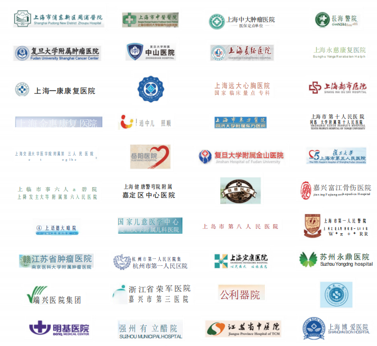 QQ20241211-141711.png