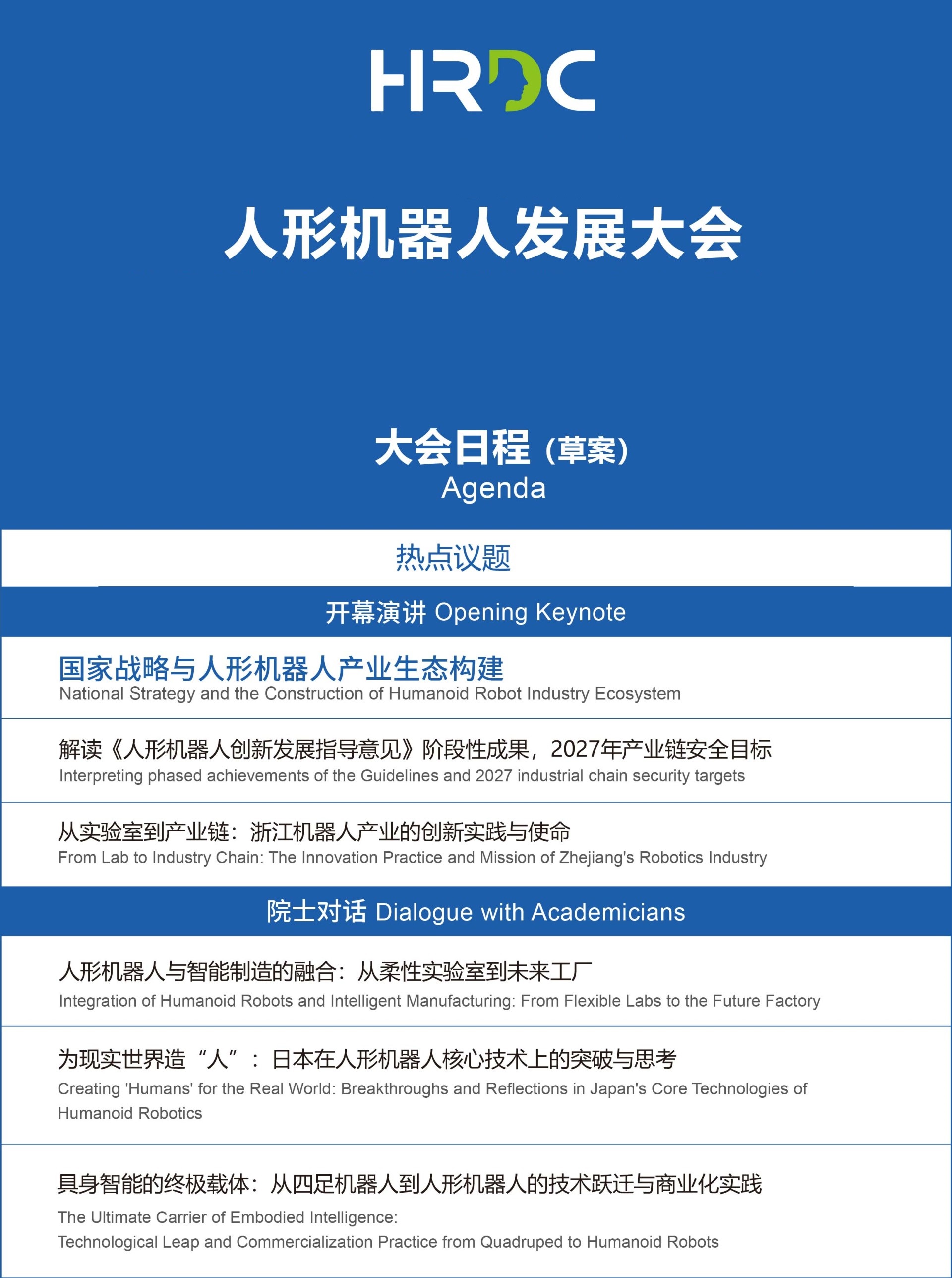 1807581363.jpg 1807581363.jpg