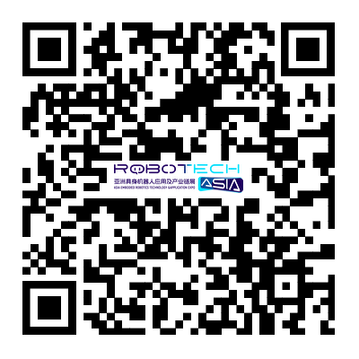 参展报名.png