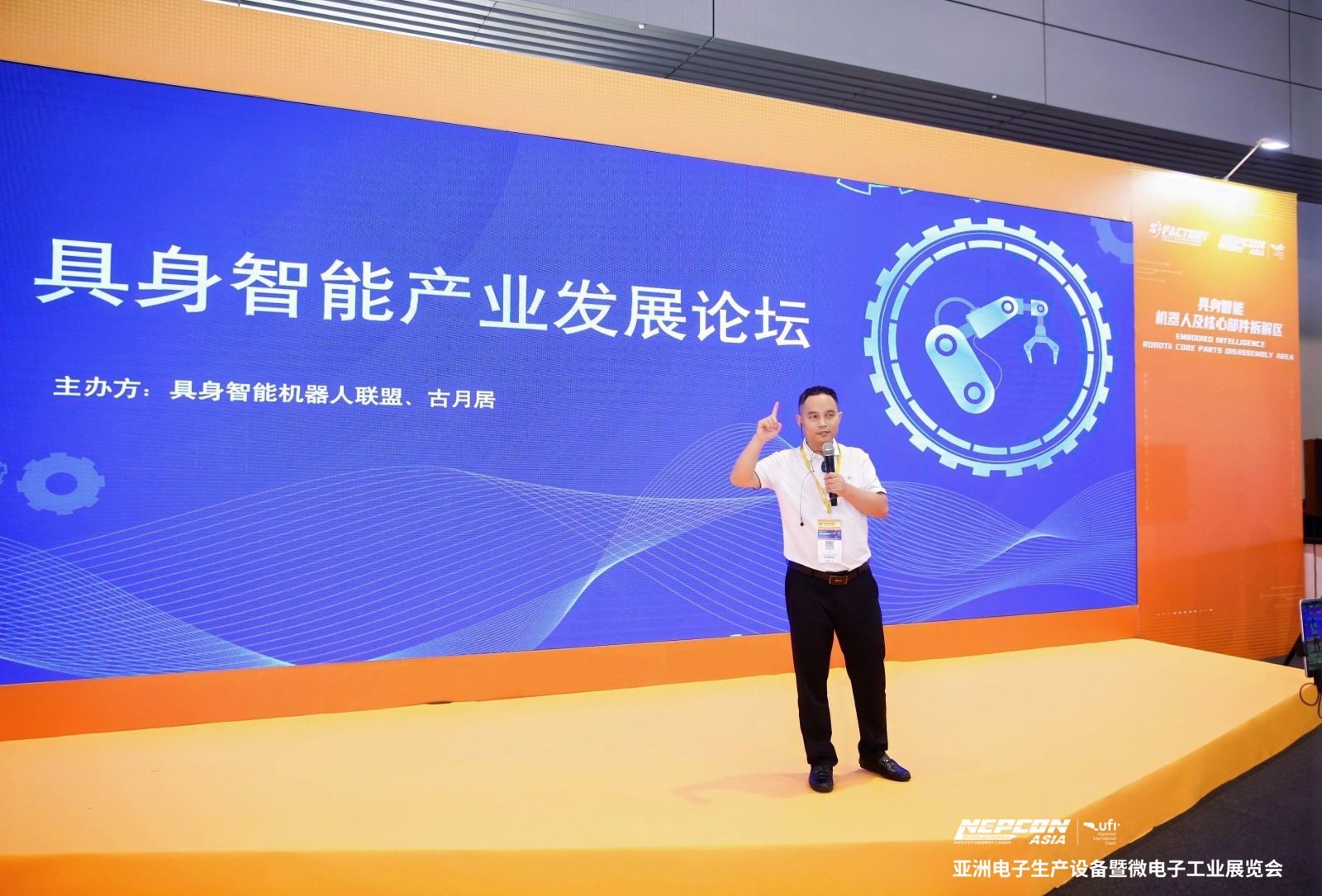 微信图片_20260327173757_205_46.jpg