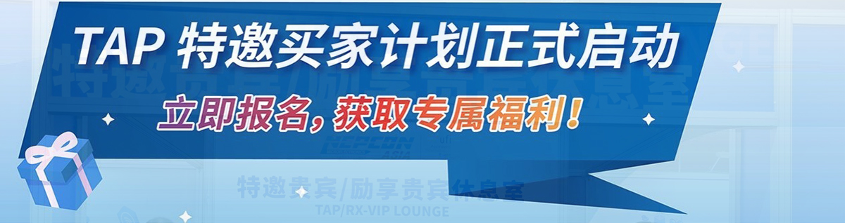 TAP.jpg