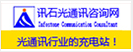 微信图片_20230817110128.png