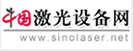 微信图片_20230817110324.png
