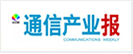 微信图片_20230817110321.png