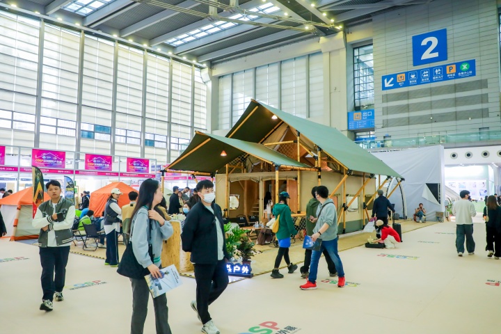 大湾区跨境电商展.jpg