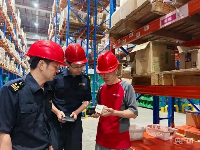 大湾区国际跨境电商出口贸易交易会.jpg