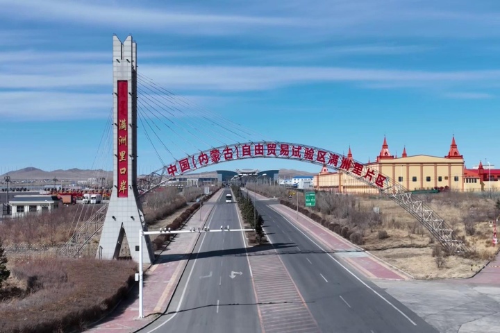 广州跨境展.jpg