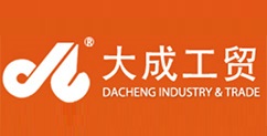大成工贸