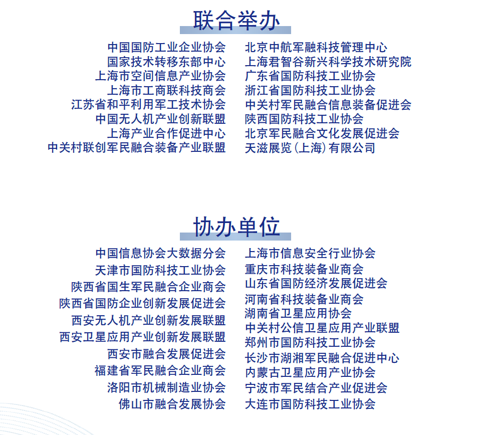 068203b5-12e8-4525-8896-ede53dfbe589.png 068203b5-12e8-4525-8896-ede53dfbe589.png