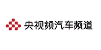 央视汽车频道.png