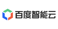 百度智能云.png