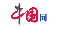 中国网.png