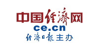 中国经济网.png