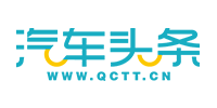 汽车头条.png
