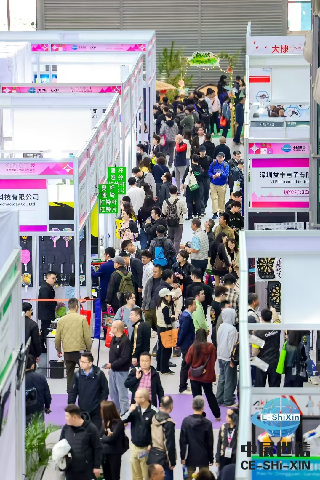 COSP深圳国际户外展完美闭幕