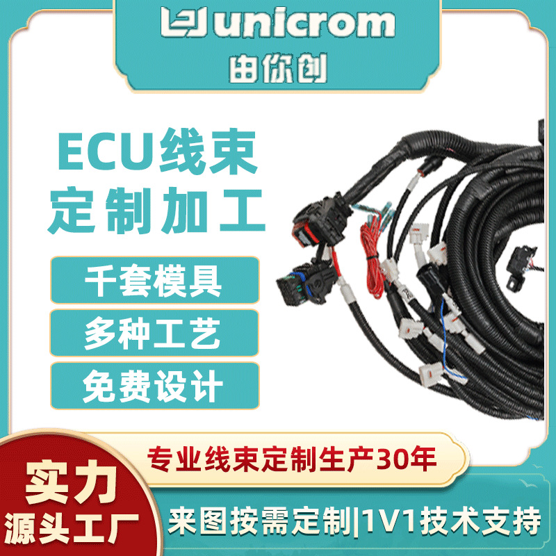 O1CN01u7r1nS1vulipX3vQ4_!!2216790916233-0-cib.jpg