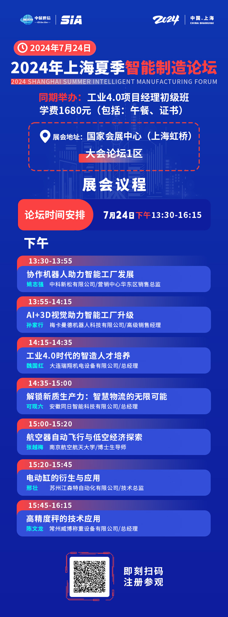 1-2.jpg