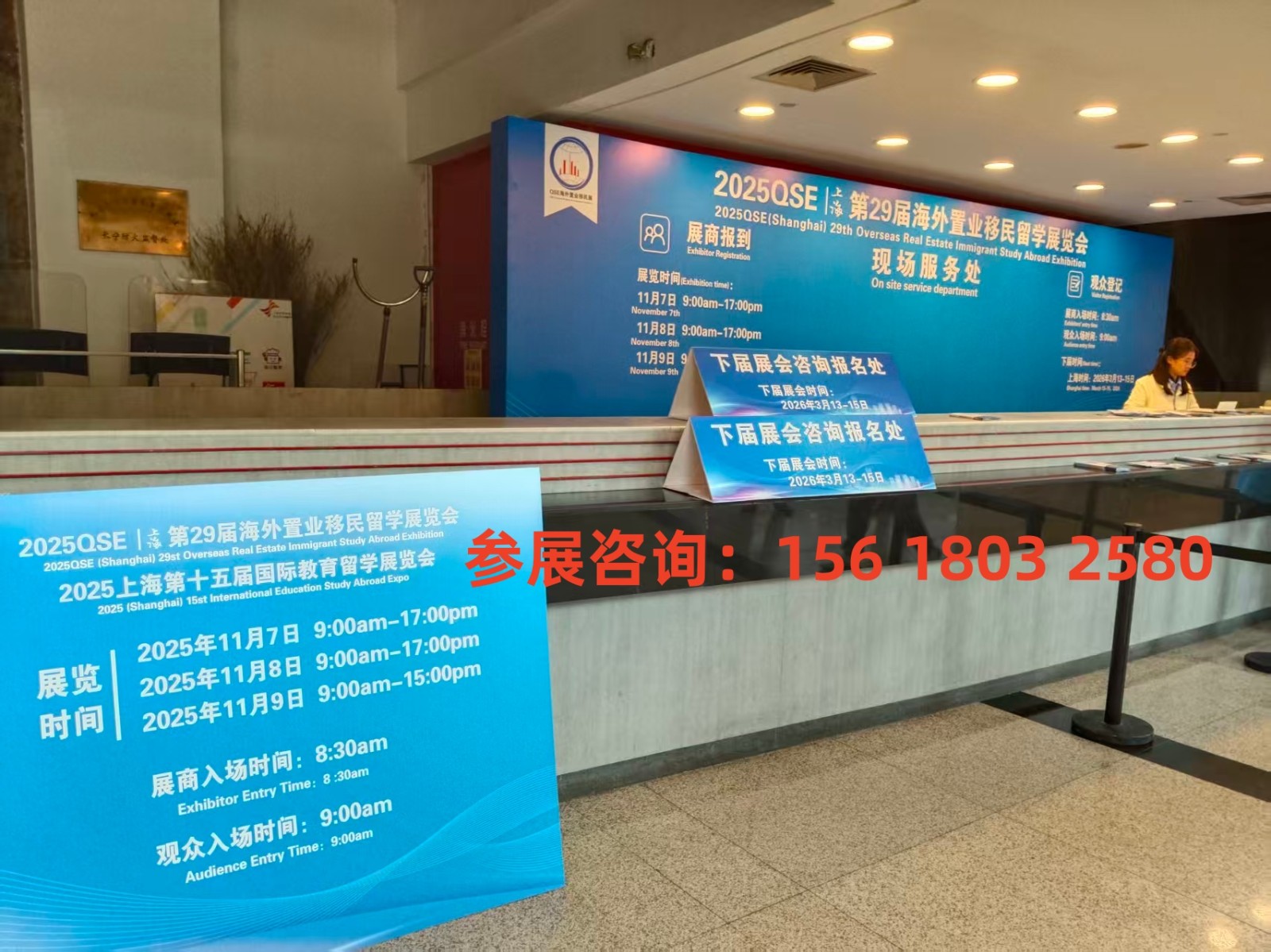 微信图片_20251111190748_32_11.jpg 微信图片_20251111190748_32_11.jpg