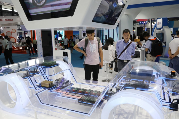 上海半导体展.jpg
