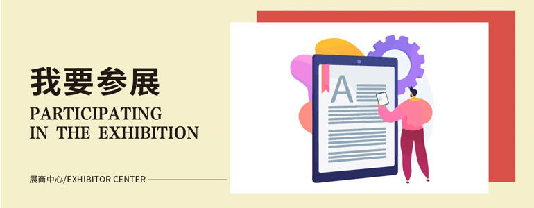 5a95b81916c2dbed4cff0c1a9a11c31a_exhitior8.jpg 5a95b81916c2dbed4cff0c1a9a11c31a_exhitior8.jpg