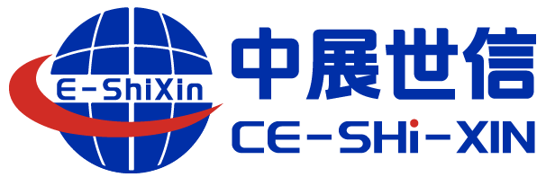 中展世信-新版logo3(1)_画板 1 副本.png