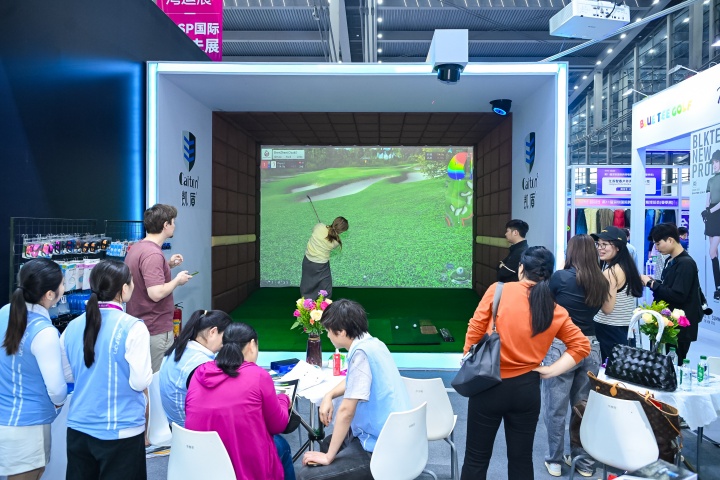 展会现场 9