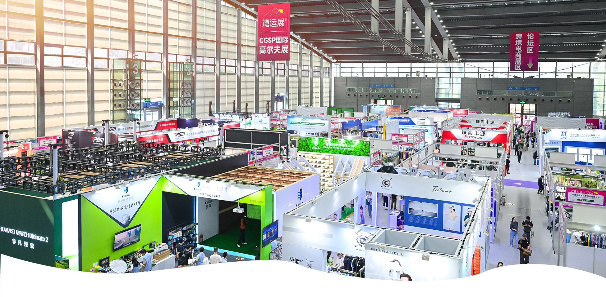 CGSP2027深圳国际高尔夫展.jpg 211(2).jpg