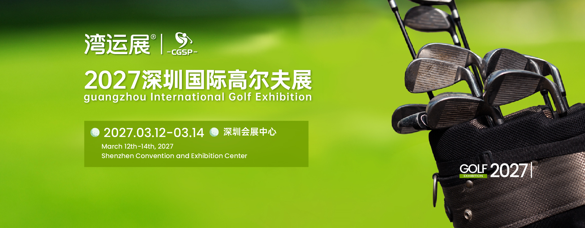 banner_画板 1 副本 5(1).jpg