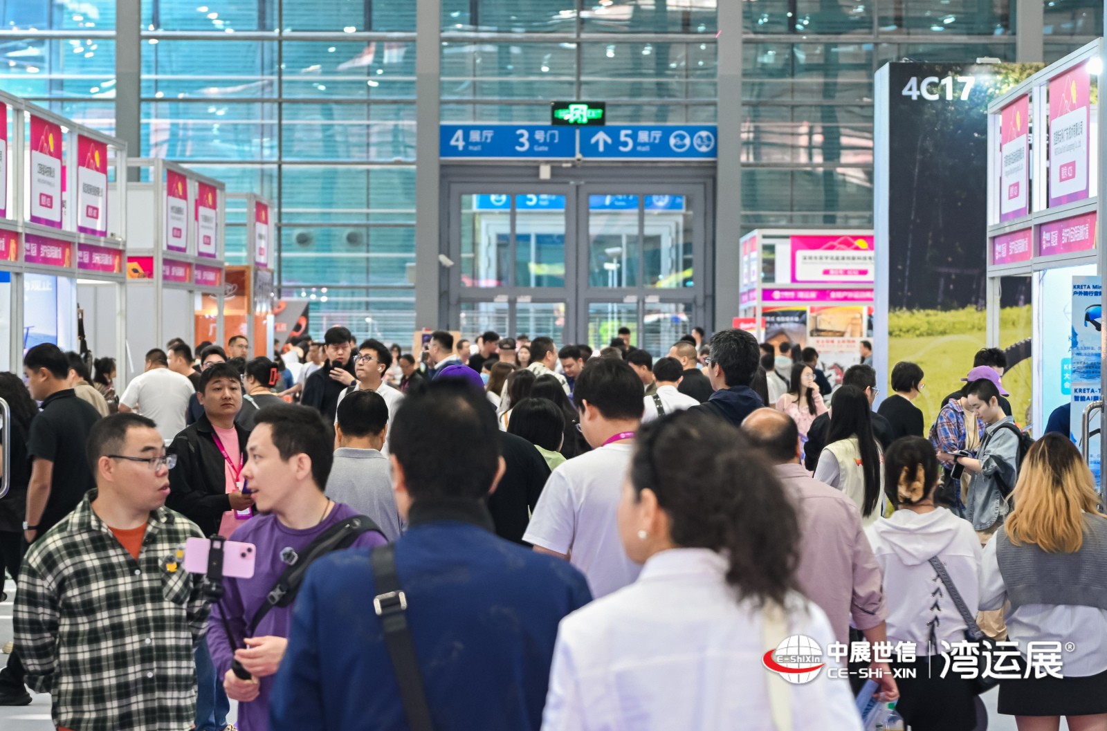 展会现场 8