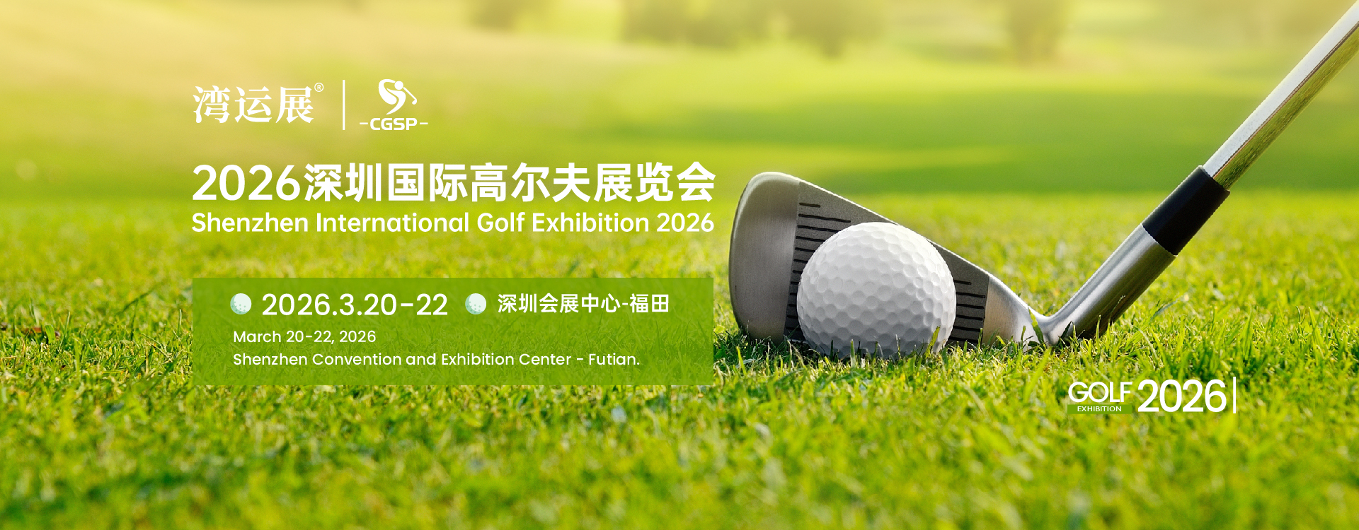 banner_画板 1 副本 2(1).jpg