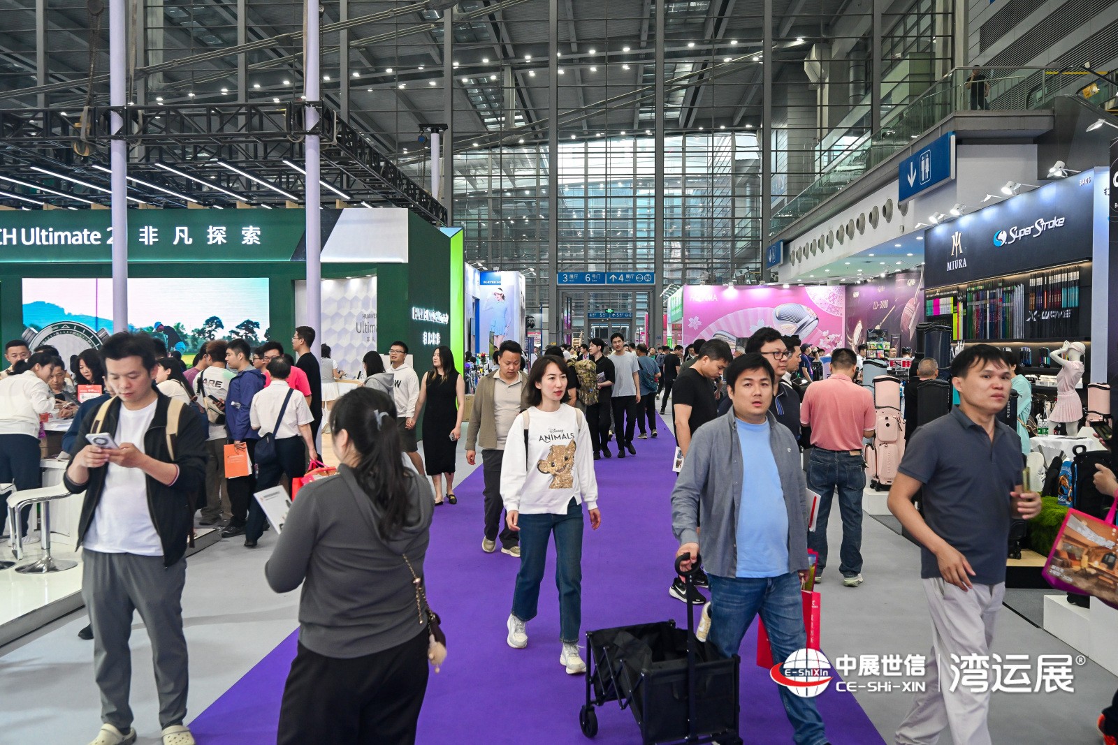 展会现场 7