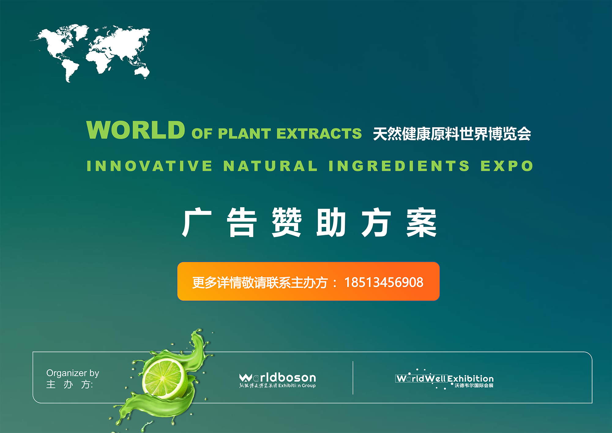 1772175835409530_01.jpg