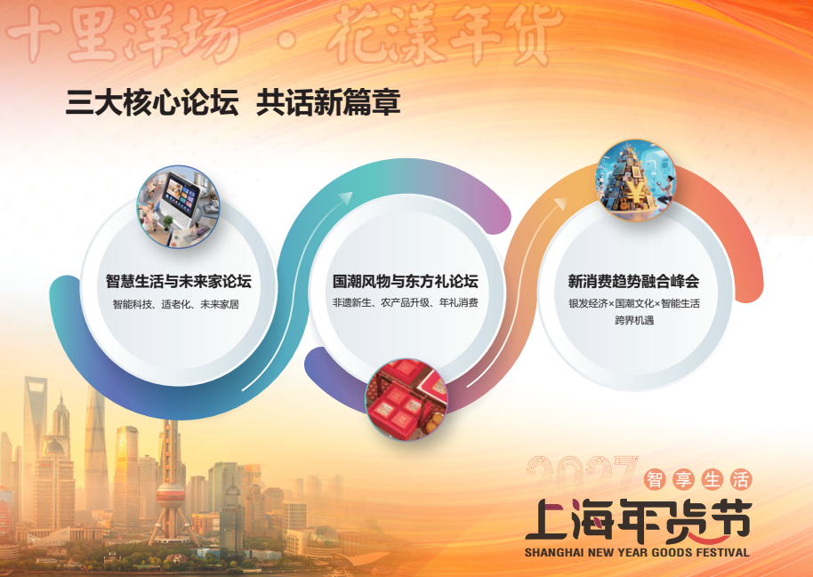 微信图片_2026-07-06_131527_922.png