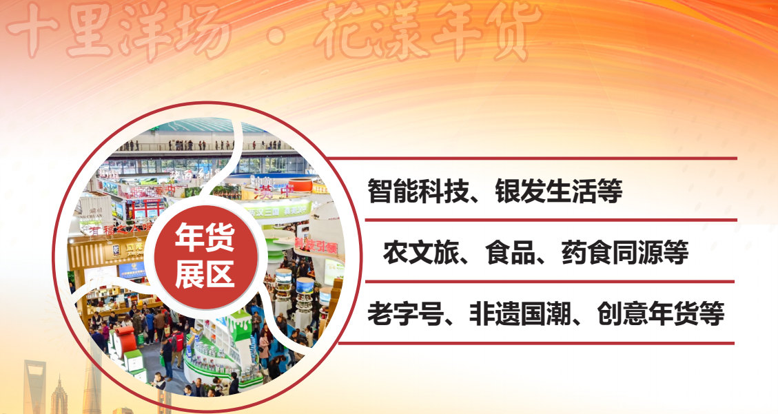 微信图片_2026-06-09_205208_082.png
