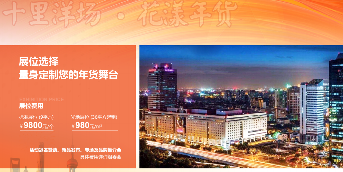 微信图片_2026-06-09_210224_500.png