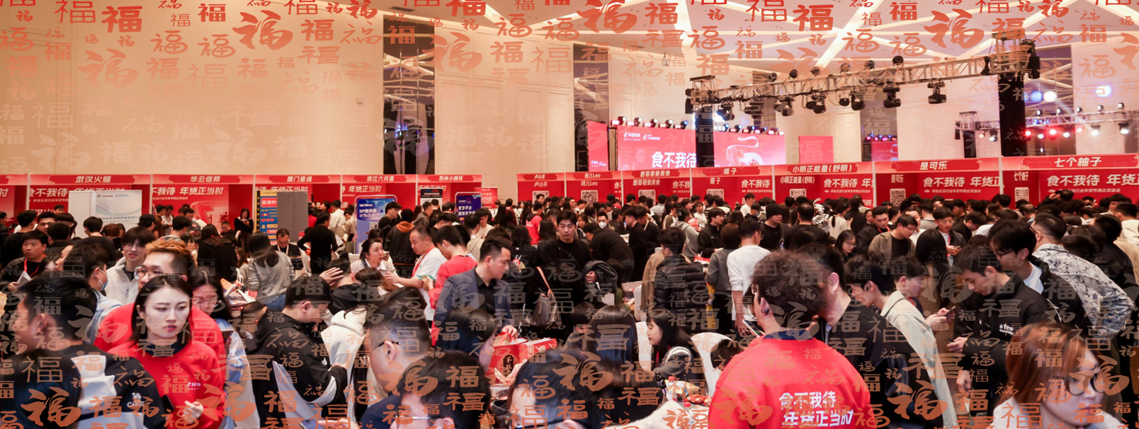 微信图片_2026-06-09_205914_479.png