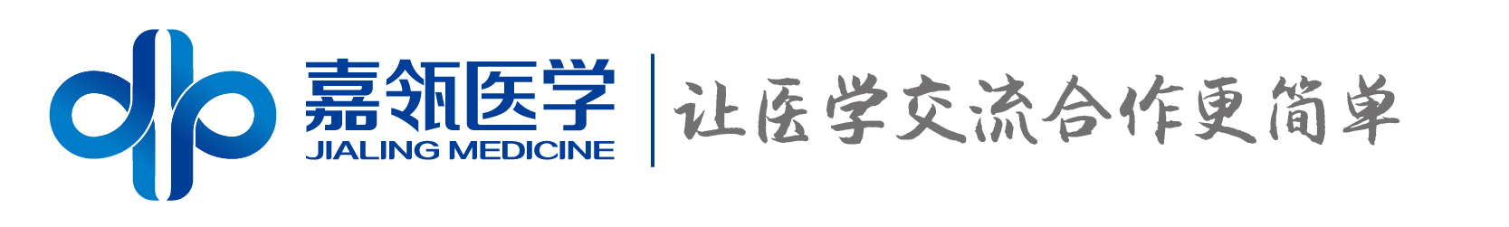 1920X500 大图与顶部左边图片20250717 [已恢复]_400X60展会标题 .jpg