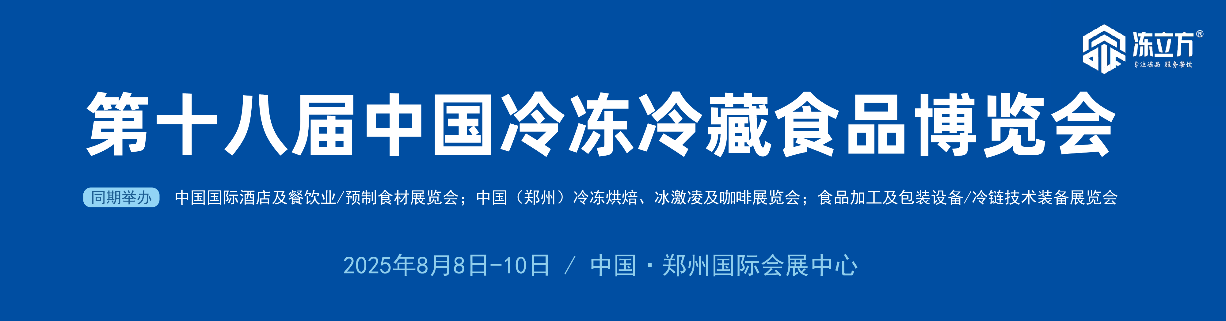 微信图片_20250214085643.png