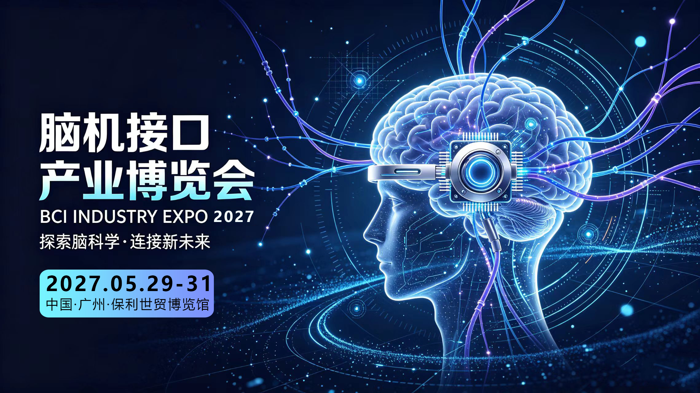 轮播2.jpg