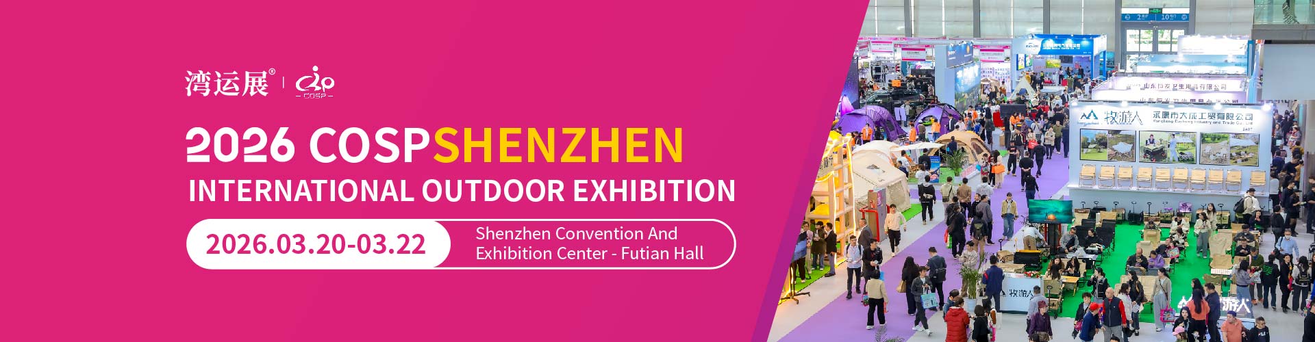 未标题-3_画板 1.jpg 未标题-3_画板 1.jpg